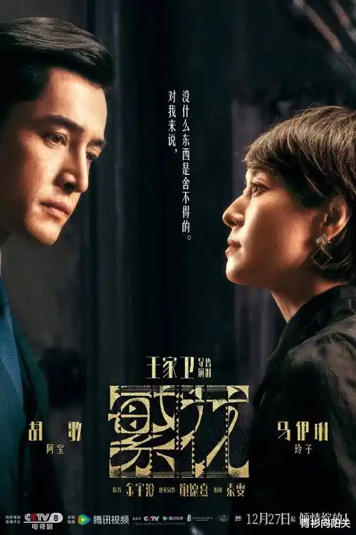闪婚后,我成了豪门团宠