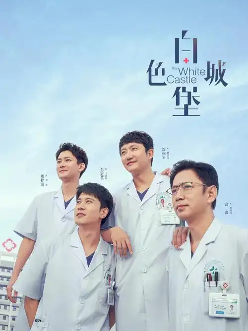离婚当天,我继承了百亿家产